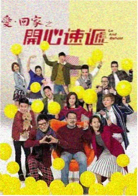 白色回廊 剧集海报